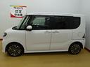 （石川県）の中古車