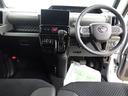 （石川県）の中古車