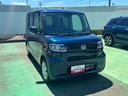 （石川県）の中古車
