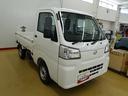 （石川県）の中古車