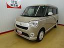 （石川県）の中古車