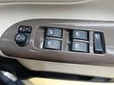 （石川県）の中古車