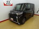 （石川県）の中古車