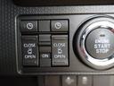 （石川県）の中古車