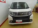 （石川県）の中古車