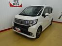 （石川県）の中古車