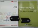 （石川県）の中古車