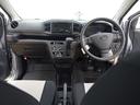(石川県)の中古車