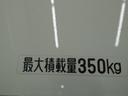 （石川県）の中古車