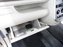 （石川県）の中古車