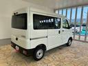 （石川県）の中古車