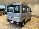 走行無制限１年保証　４ＷＤ　衝突回避支援ブレーキ　コーナーセンサー　純正ＡＭ／ＦＭラジオ　オートライト　オートハイビーム　アイドリングストップ　アクセサリーソケット（石川県）の中古車