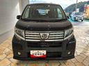（石川県）の中古車