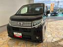 （石川県）の中古車