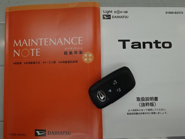 タントＸ純正ナビ　ドライブレコーダー　バックモニター　両側パワースライドドア　　運転席・助手席シートヒーター　ＬＥＤヘッドランプ　スマアシ　スマートキー（石川県）の中古車