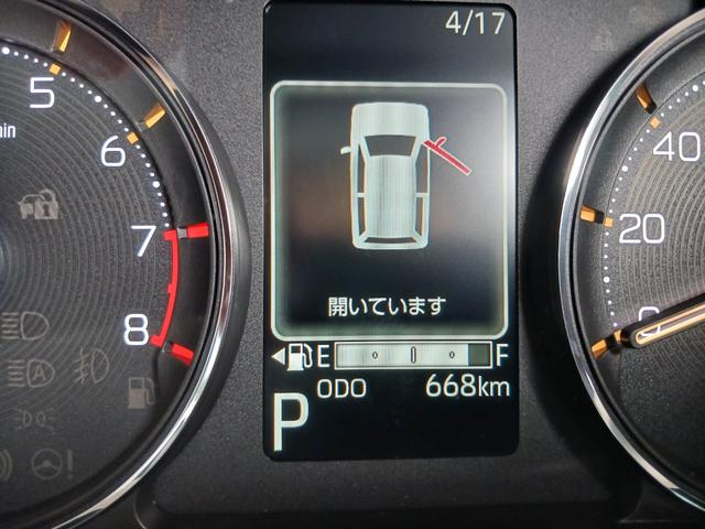 ムーヴＧ純正７インチナビ　バックカメラ　スマアシ　助手席側パワースライドドア　ＬＥＤヘッドライト　フォグライト　パーキングセンサー（石川県）の中古車