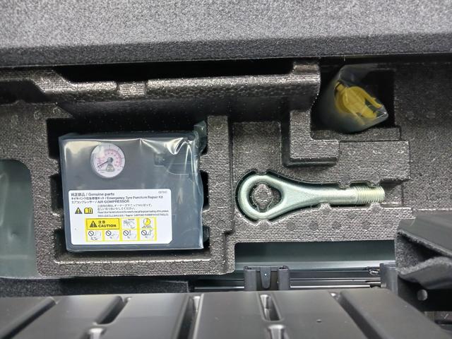 ムーヴＧ純正７インチナビ　バックカメラ　スマアシ　助手席側パワースライドドア　ＬＥＤヘッドライト　フォグライト　パーキングセンサー（石川県）の中古車