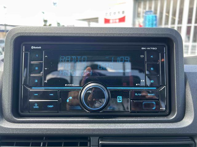 ハイゼットトラックジャンボエクストラ1年保証 4WD 純正ワイドチューナー Bluetootht USB LEDヘッドライト LED作業灯 電動格納ミラー プッシュスタートスイッチ キーフリーシステム オーバーヘッドシェルフ(石川県)の中古車