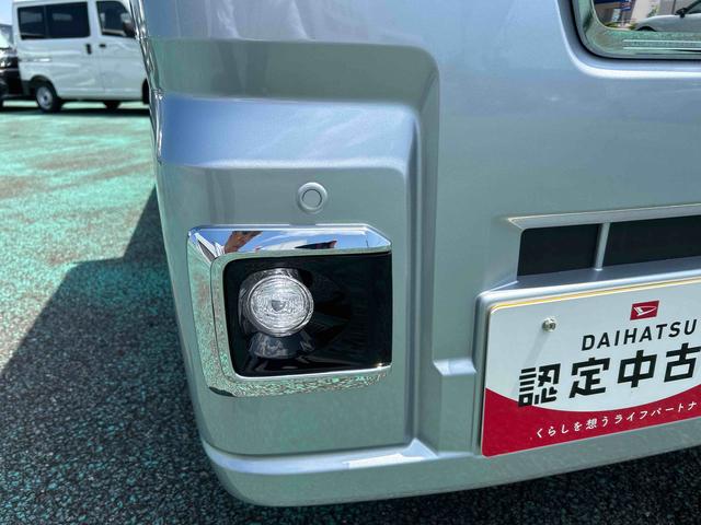 ハイゼットトラックジャンボエクストラ1年保証 4WD 純正ワイドチューナー Bluetootht USB LEDヘッドライト LED作業灯 電動格納ミラー プッシュスタートスイッチ キーフリーシステム オーバーヘッドシェルフ(石川県)の中古車