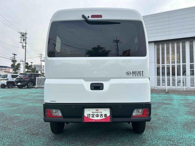 ハイゼットカーゴDX走行無制限1年間保証 4WD コーナーセンサー CVT車 オートハイビーム アイドリングストップ キーレスエントリー 横滑り防止装置 ラジオ(石川県)の中古車