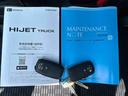 １年保証　４ＷＤ　純正ワイドチューナー　Ｂｌｕｅｔｏｏｔｈｔ　ＵＳＢ　ＬＥＤヘッドライト　ＬＥＤ作業灯　電動格納ミラー　プッシュスタートスイッチ　キーフリーシステム　オーバーヘッドシェルフ（石川県）の中古車