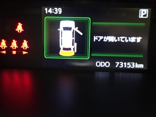 トールＧ　ＳＡIIプッシュボタンスタート　オートエアコン　純正ホイールキャップ（石川県）の中古車