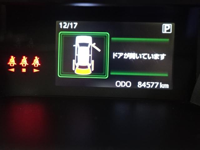 トールＧ　ＳＡIIプッシュボタンスタート　オートエアコン　純正ホイールキャップ（石川県）の中古車
