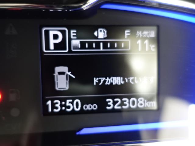 ミライースＧ　ＳＡIIIＣＤオーディオ　スマートアシスト　オートエアコン（石川県）の中古車