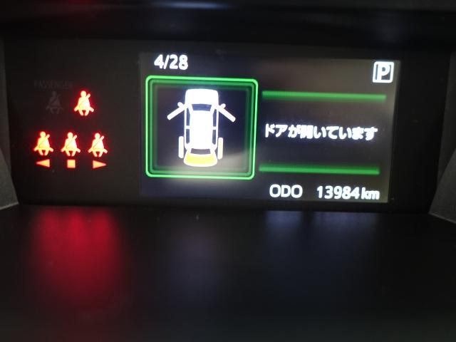 トールＧキーフリー　電動スライドドア　オートライト（石川県）の中古車