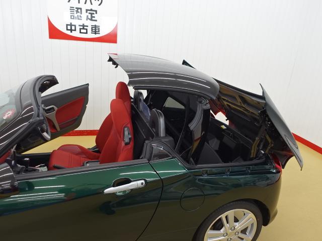 コペンセロキーフリー　オートエアコン　電動ルーフ（石川県）の中古車