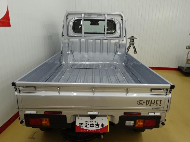 ハイゼットトラックスタンダードマニュアルエアコン　パワーステアリング（石川県）の中古車