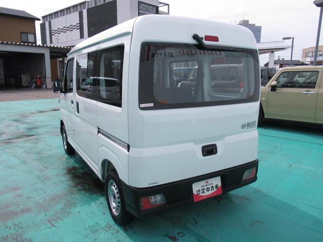 ハイゼットカーゴスペシャル（石川県）の中古車