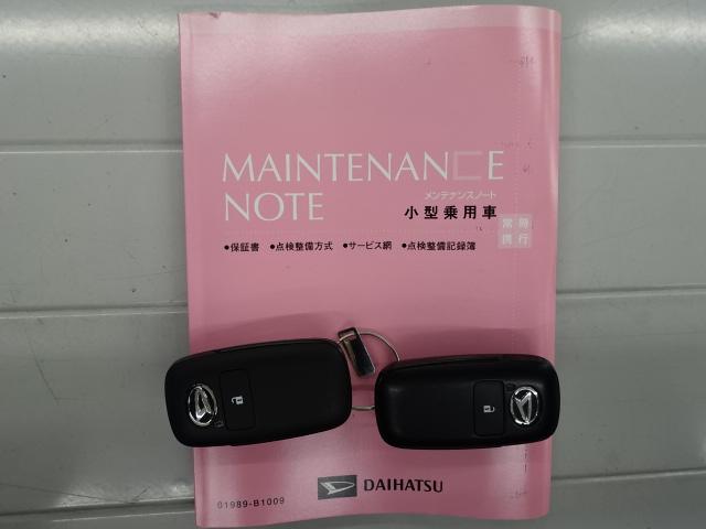 ロッキーＧ（石川県）の中古車