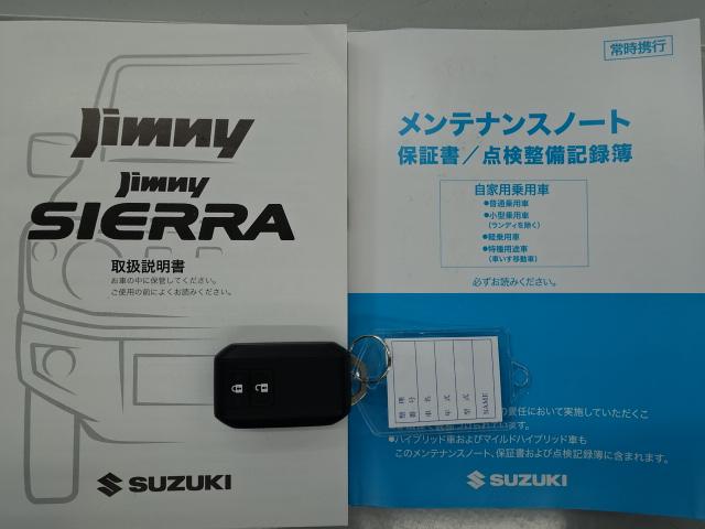 ジムニーＸＣ（石川県）の中古車