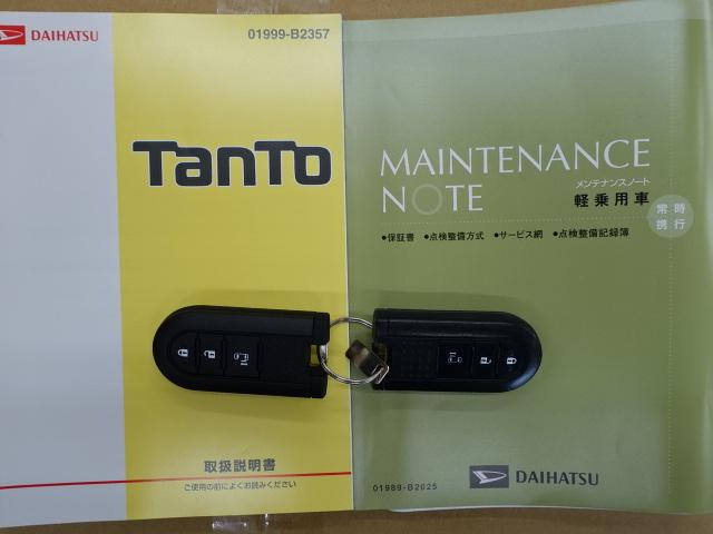 タントＸ　ＳＡII（石川県）の中古車