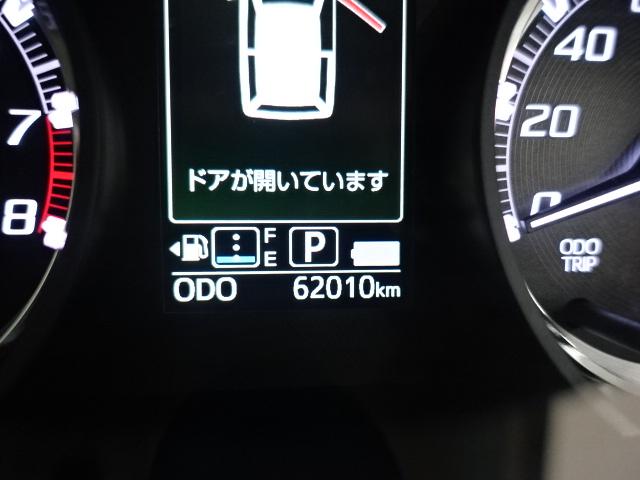 ムーヴカスタム　ＲＳ　ハイパーリミテッドＳＡIIIバックカメラ　オートエアコン　オートライト（石川県）の中古車
