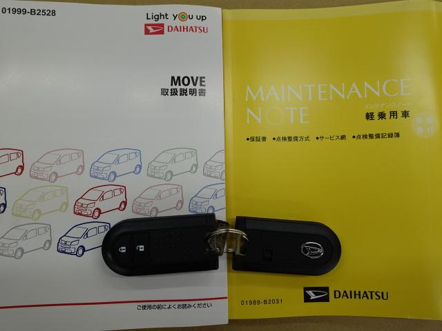 ムーヴカスタム　ＲＳ　ハイパーリミテッドＳＡIIIバックカメラ　オートエアコン　オートライト（石川県）の中古車
