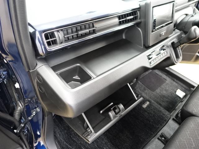 ワゴンＲハイブリッドＦＸ　リミテッド（石川県）の中古車
