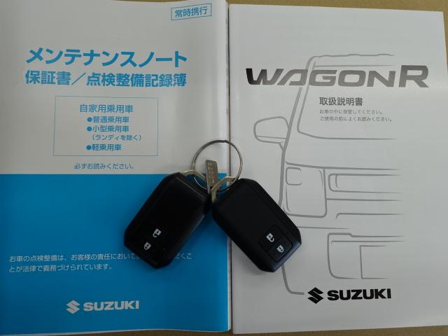 ワゴンＲハイブリッドＦＸ　リミテッド（石川県）の中古車