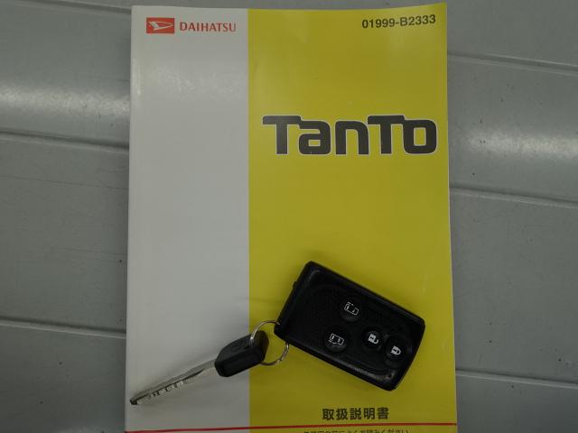 タントＧ　ＳＡ７インチナビ　バックカメラ　両側パワースライドドア（石川県）の中古車