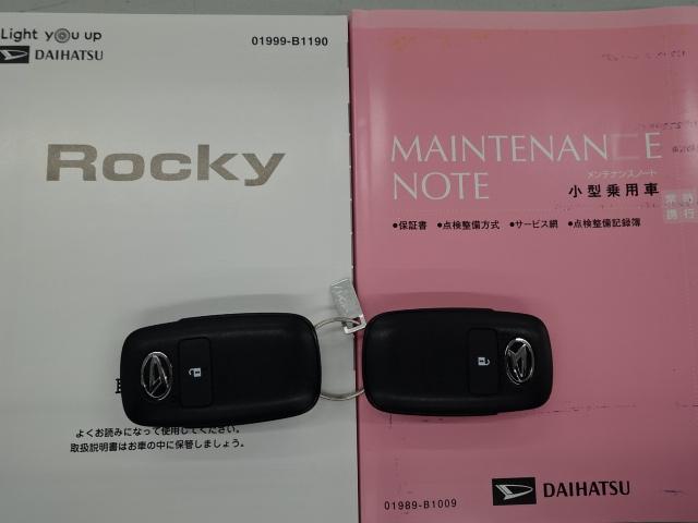 ロッキーＧ（石川県）の中古車