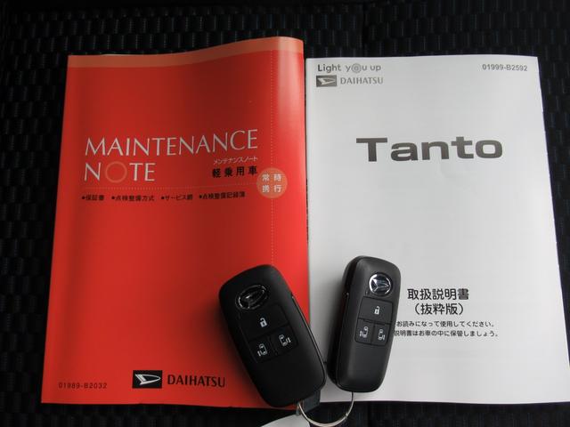 タントカスタムＸシートヒーター　オートエアコン　４ＷＤ　ＣＤオーディオ　パワースライドドア（石川県）の中古車