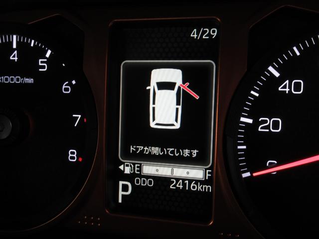 タフトＧＣＤオーディオ　オートライト　オートハイビーム　シートヒーター（石川県）の中古車