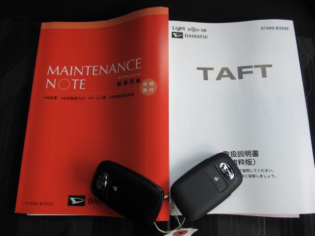 タフトＧＣＤオーディオ　オートライト　オートハイビーム　シートヒーター（石川県）の中古車