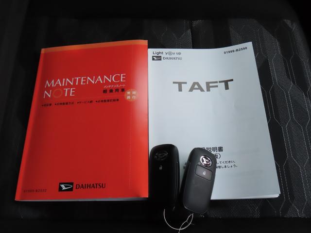 タフトＧ　ダーククロムベンチャーＣＤオーディオ　オートエアコン　シートヒーター（石川県）の中古車