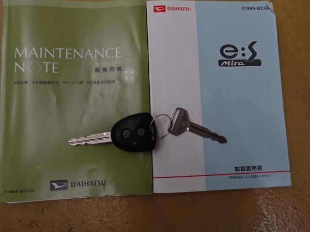 ミライースＸ　ＳＡ（石川県）の中古車