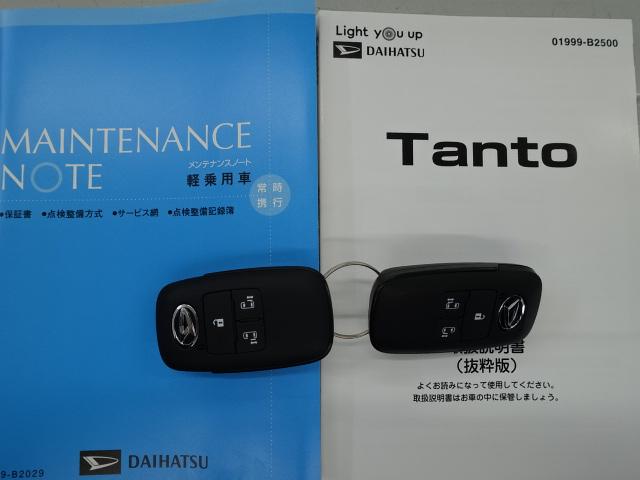 タントカスタムＸ（石川県）の中古車