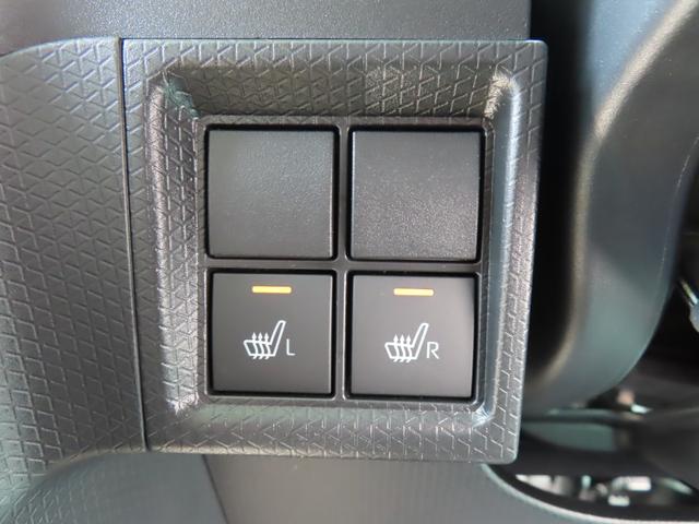 タントＸ（石川県）の中古車