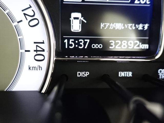 ミラトコットＧ　リミテッド　ＳＡIII（石川県）の中古車