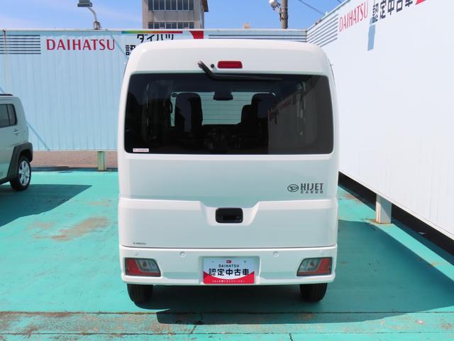 ハイゼットカーゴクルーズ（石川県）の中古車